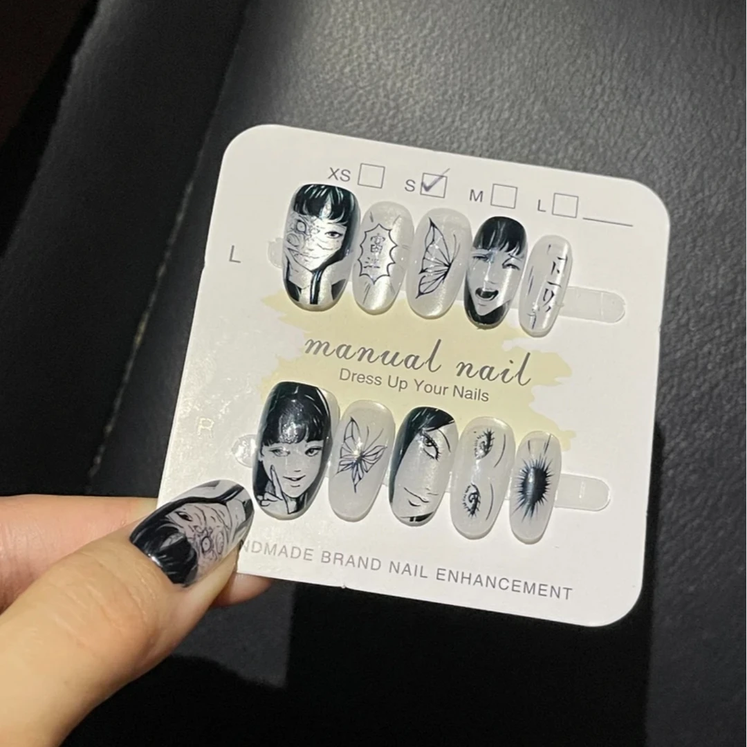 掉钻自粘10单包邮（除偏远）