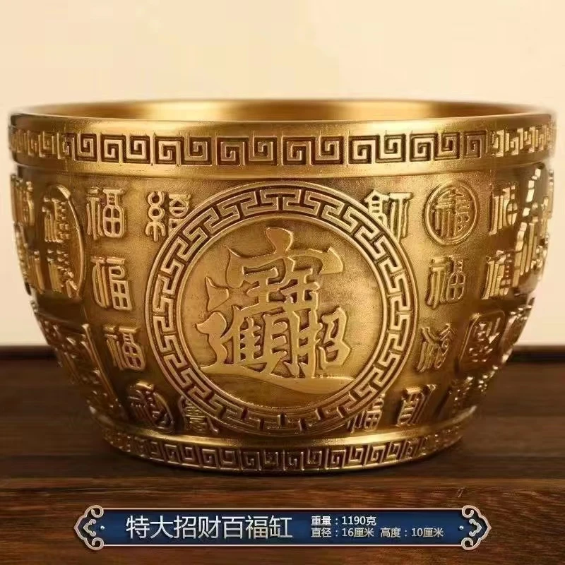 【铜头铜脑】招财百福缸全铜中式家居摆件精细颜值工艺黄铜米缸装饰