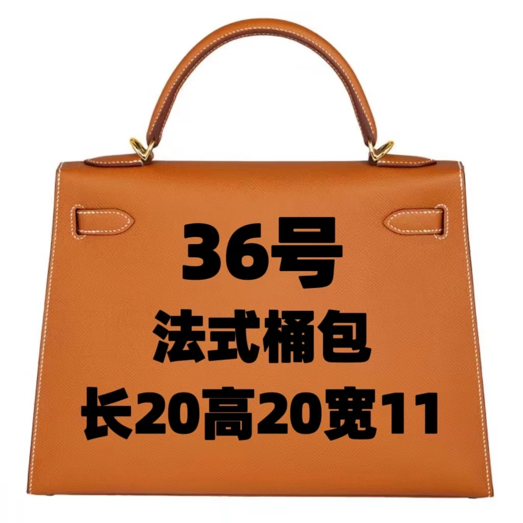 A36号经典法式水桶包手提单肩斜挎包-3914-5