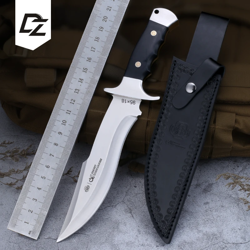 利刀斋【博弈2】多功能水果刀户外露营便携厨房专用锋利快刀