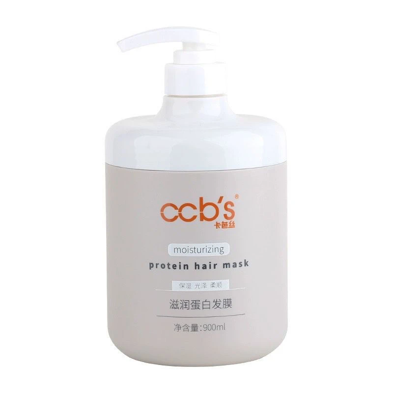 琴叶卡芭丝滋润蛋白发膜护发素护理水疗烫染干枯毛躁