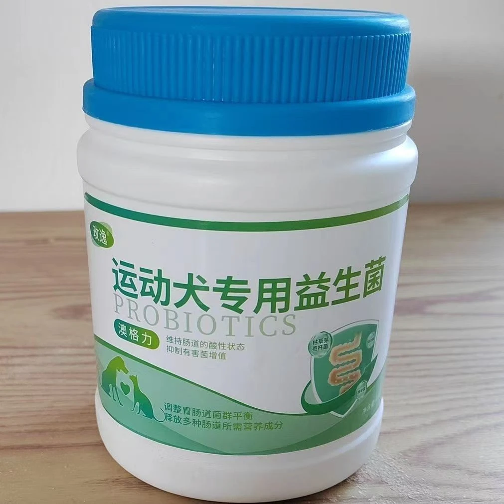 澳格力大桶肠胃宝益生菌500g装