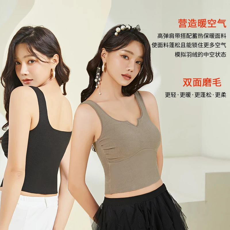 【两件装】f-德绒背心女加绒带胸垫免穿文胸保暖内衣打底吊带