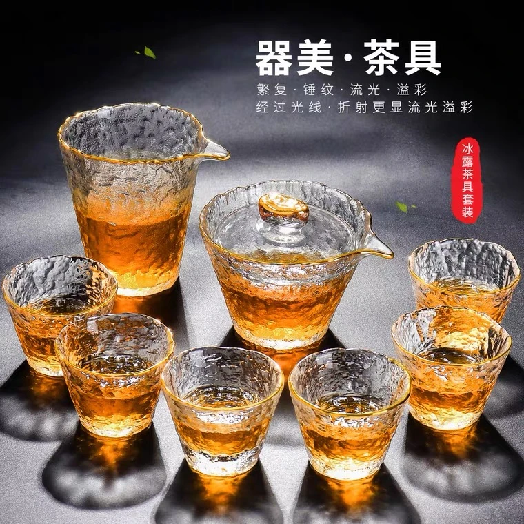 日式冰露玻璃茶具家用功夫茶杯描金高档盖碗套装2