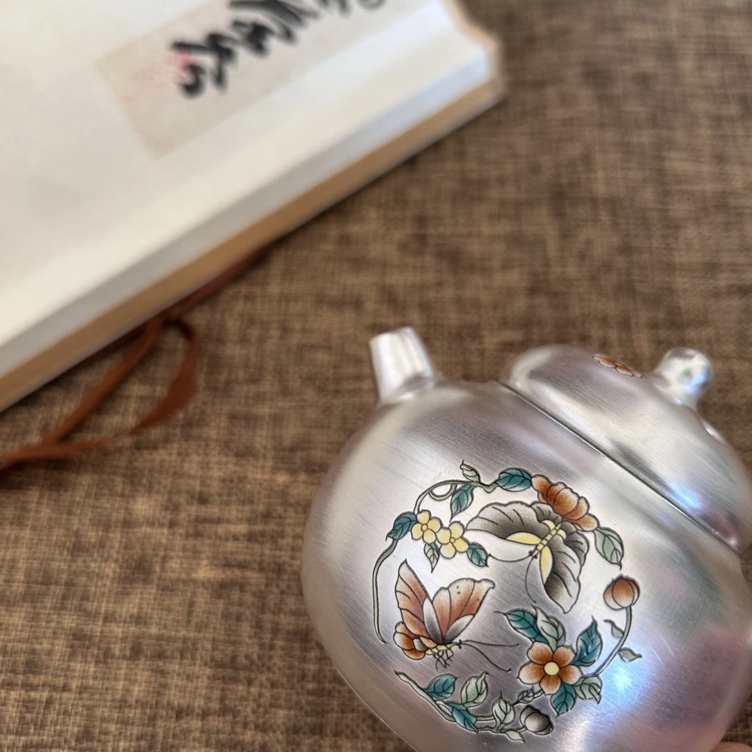 【闪购商品】蝶恋花银壶