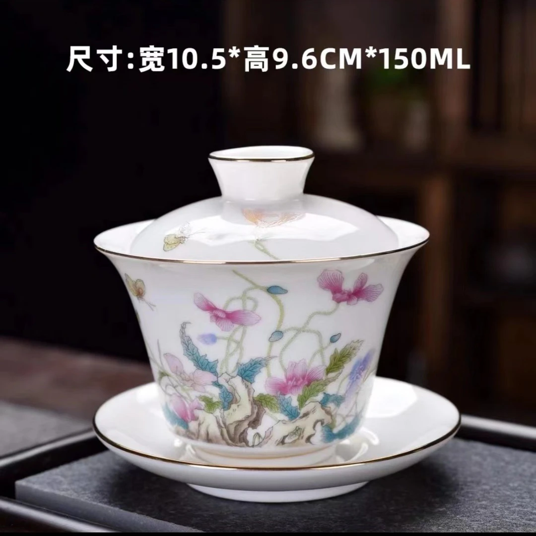 【闪购商品】dx虞美人三才盖碗