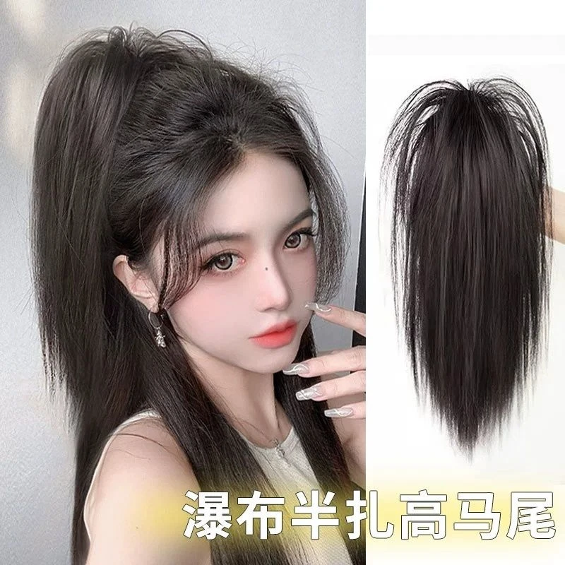 瀑布半扎马尾女长发仿真发高颅顶抓夹喷泉假马尾蓬松高颅顶增发量