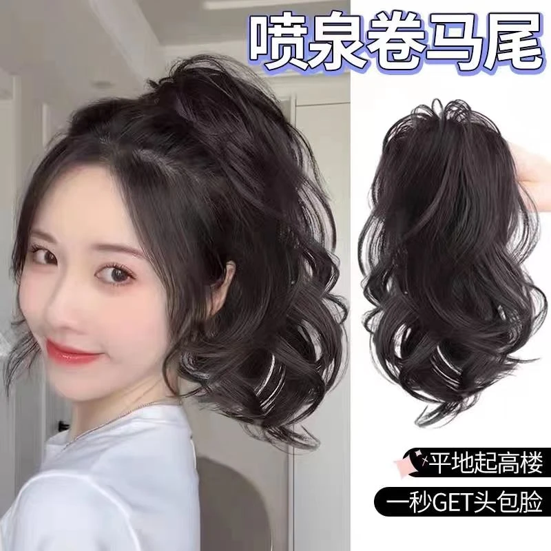 新款瀑布马尾假发仿真发抓夹假发片增发量蓬松增高卷发甜美女夏日