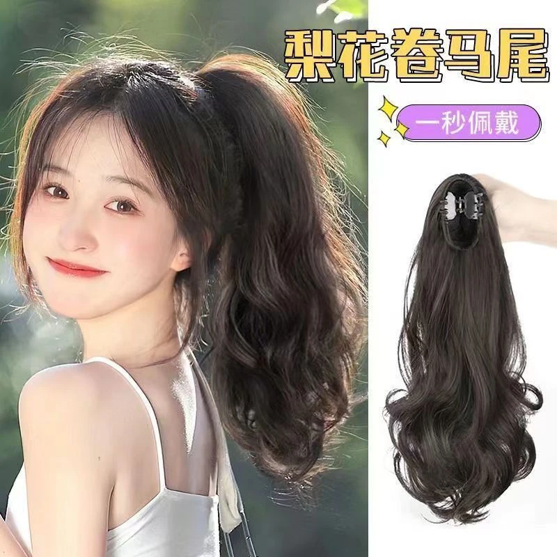 气质梨花卷假发抓夹自然蓬松马尾假发女大波浪长卷发逼真假发片