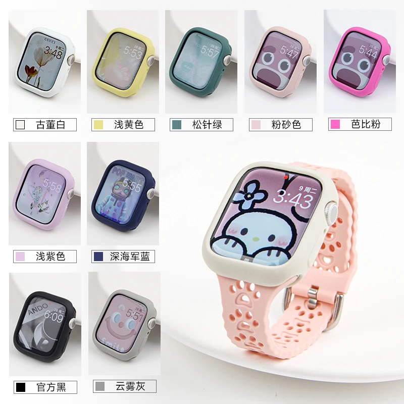 乐雨糖果半包保护壳适用iWatch11/10applewatch9苹果s8手表ultra