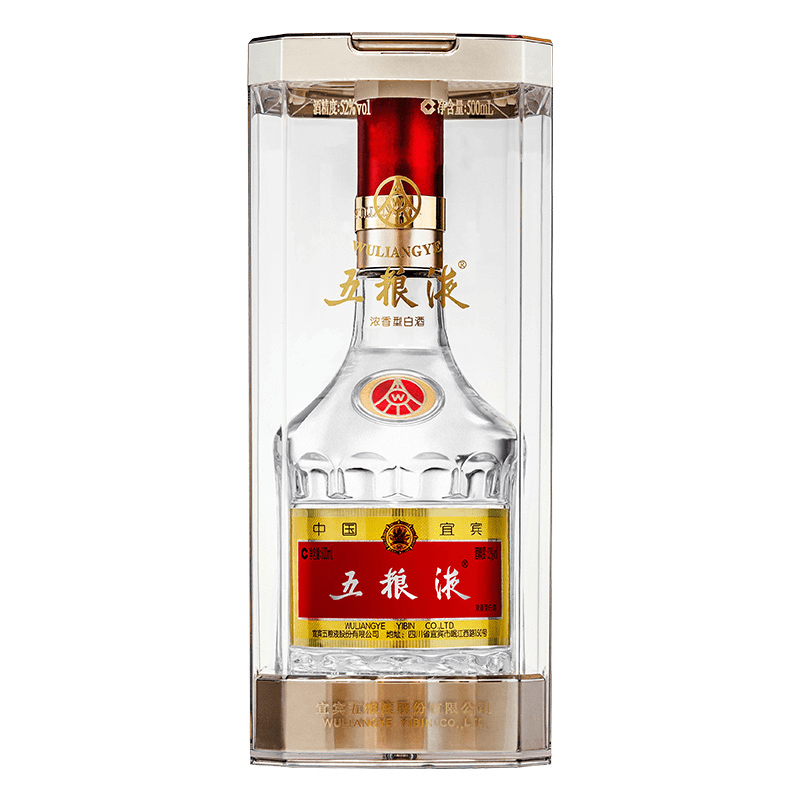 五粮液【非原箱】五粮液八代普五 浓香型白酒窖池传承52度500ML