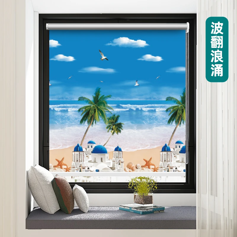 窗帘遮光2023新款升降卷拉式免打孔安装百叶卫生间窗户卷帘遮阳帘