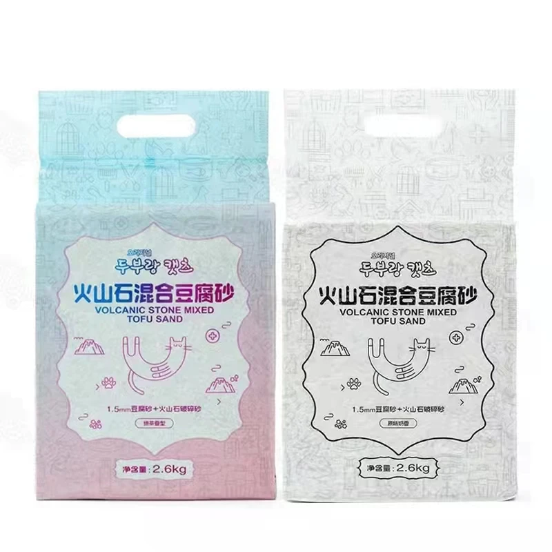 N1/爱宠爱猫火山石混合豆腐天然膨润高效吸水3秒结团易溶解奶香型