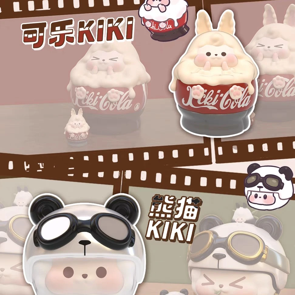 Suplay KIKI迷你经典系列盲袋 潮玩