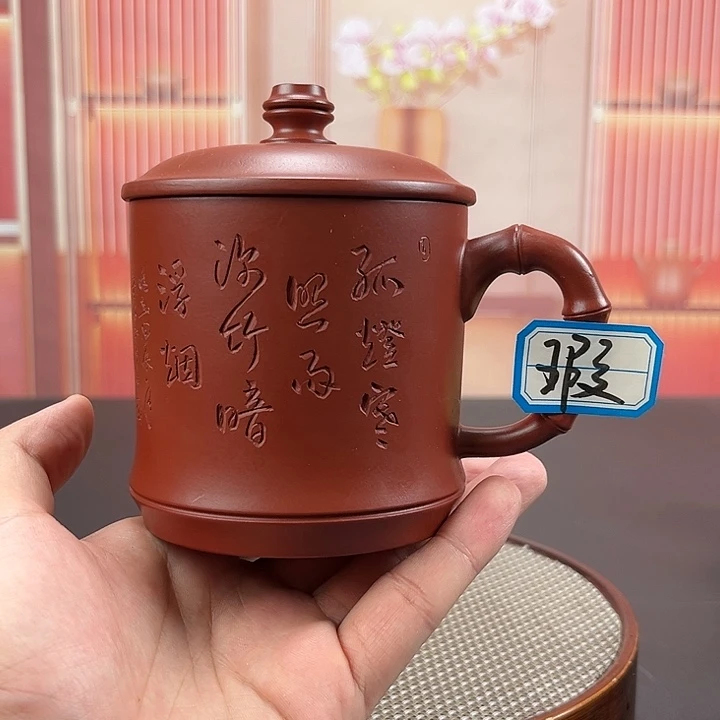 紫砂茶杯紫砂茶具手工紫砂盖杯