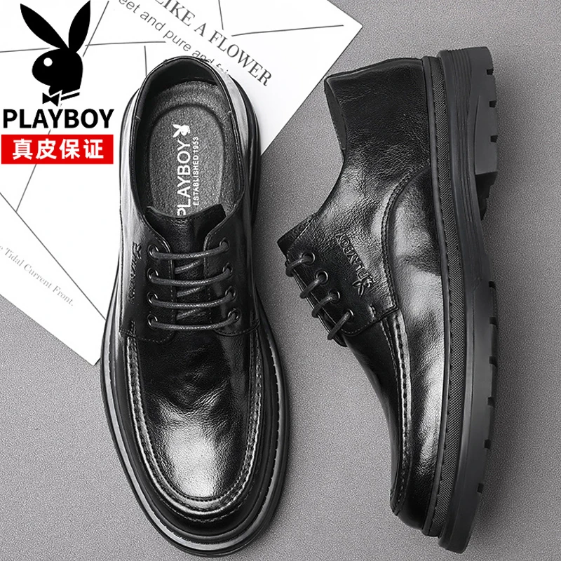 PLAYBOY男鞋夏季透气真皮西装商务正装内增高新郎结婚时尚皮鞋潮