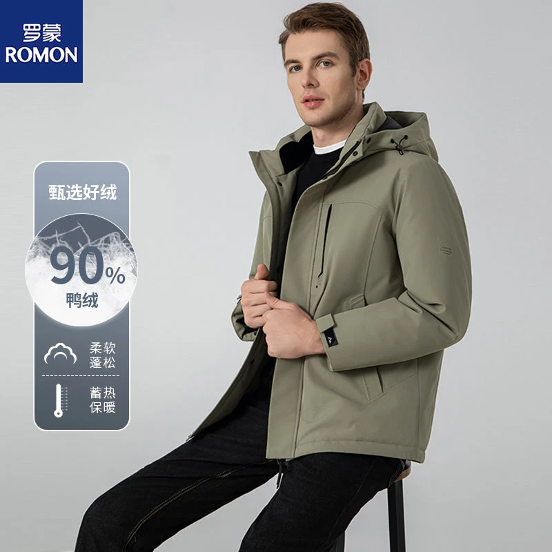 Romon/罗蒙秋冬冲锋衣羽绒服五防连帽户外运动登山服男士保暖外套