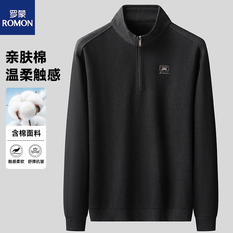 Romon/罗蒙秋冬运动长袖T恤水洗棉半拉链休闲立领时尚打底衫卫衣