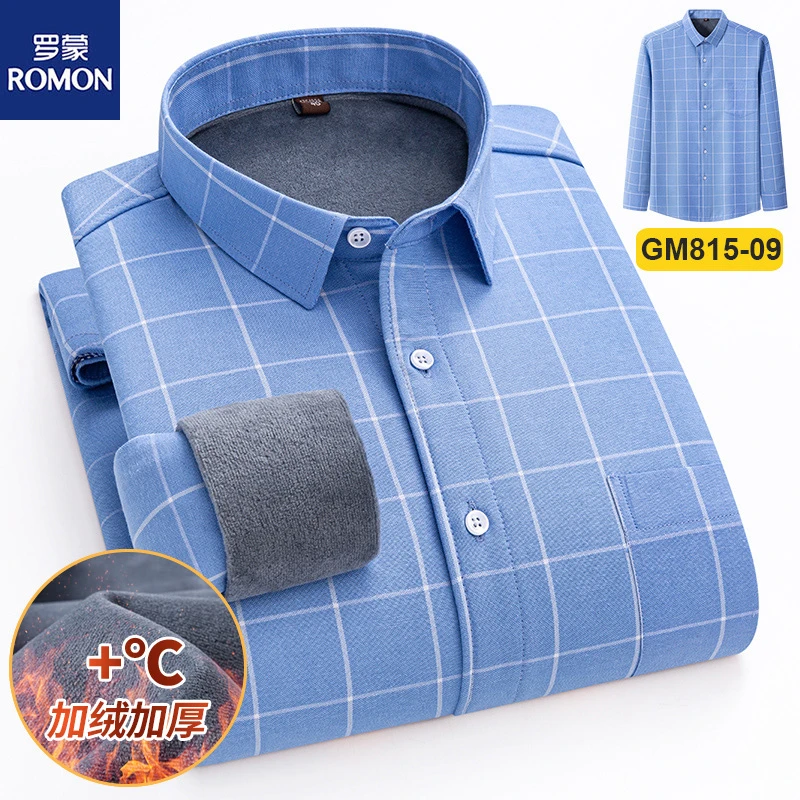 Romon/罗蒙冬季男士牛津纺加绒加厚保暖衬衫复合一体绒条纹衬衣男