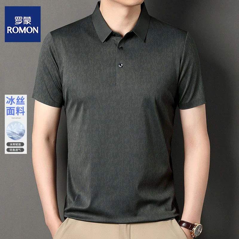 Romon/罗蒙夏季男士短袖t恤高档休闲时尚半袖商务翻领无痕polo衫