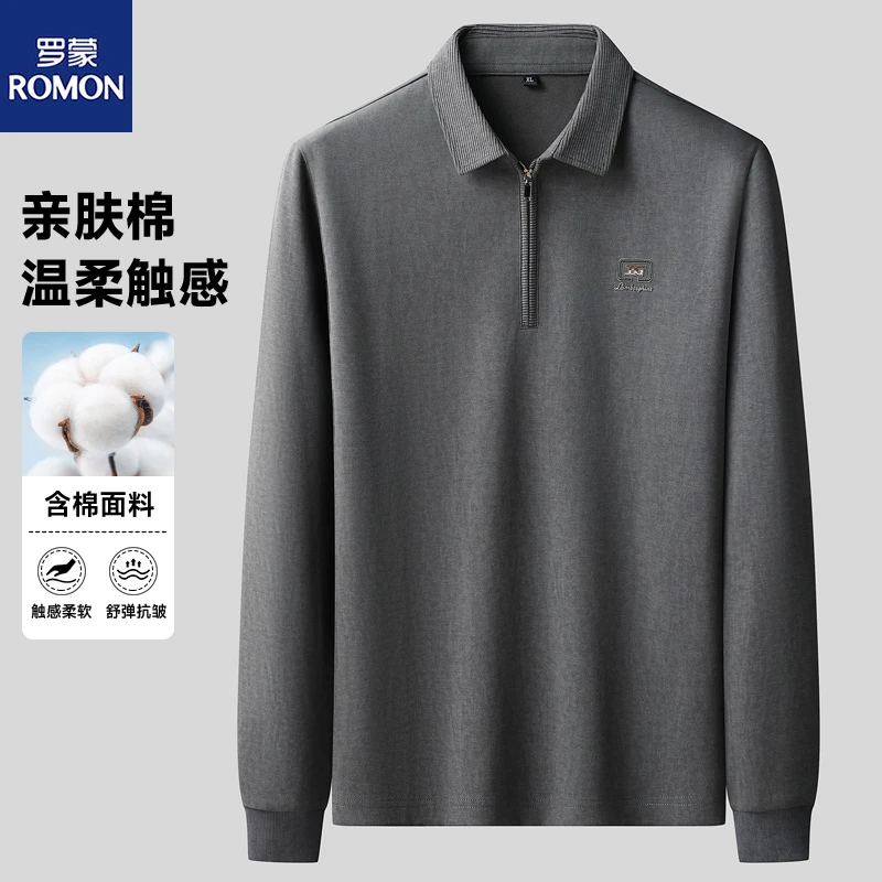 Romon/罗蒙男士秋冬新款半拉链翻领长袖棉卫衣休闲中年男装打底衫