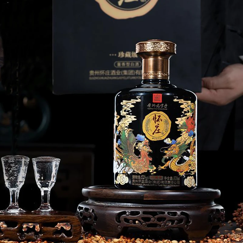 怀庄珍藏级53度酱香型白酒龙凤呈祥酒水带手提袋53度