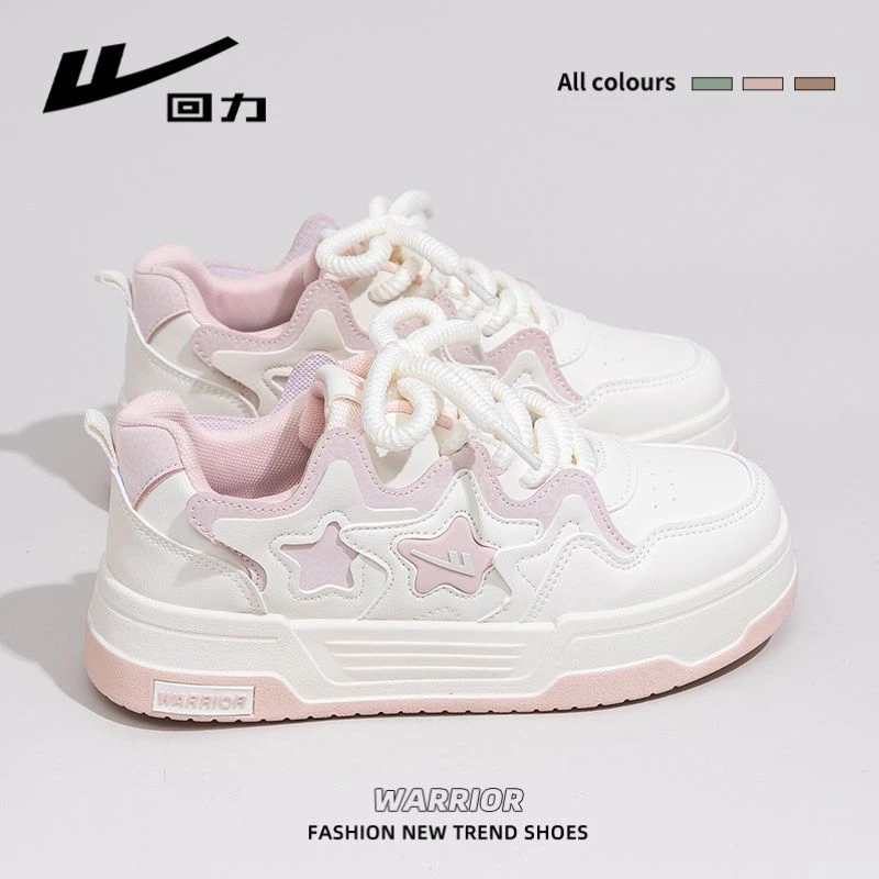 回力女鞋2025秋季新款星星秋季爆款韩版鞋子高颜值潮流小众板鞋