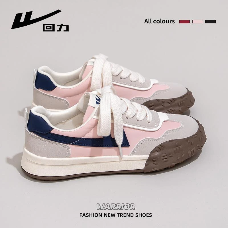 回力樱花粉德训鞋女2025春季新款透气薄款学生百搭运动休闲板鞋子