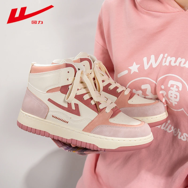 回力潮鞋高帮鞋2025春季新款学生潮流春秋aj空军一号鞋子女休闲鞋