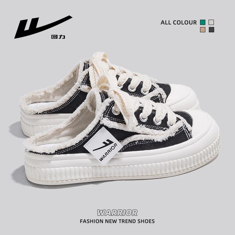 回力半拖帆布鞋女2025秋冬新款休闲百搭外穿拖鞋一脚蹬包头半拖鞋