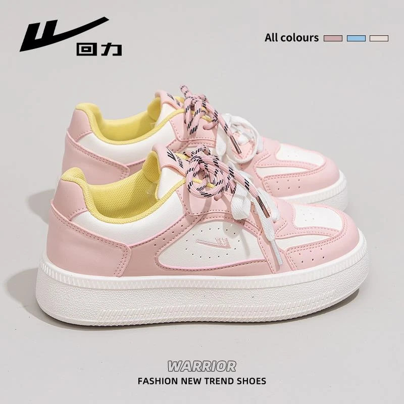 回力板鞋女2025春季新款樱花粉百搭厚底休闲女鞋轻便防滑运动鞋子