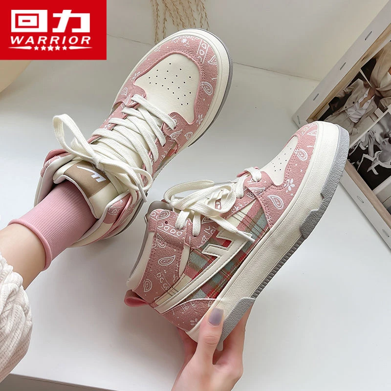 回力女鞋2025春季新款高帮潮鞋休闲百搭运动潮流舒适樱花粉休闲鞋