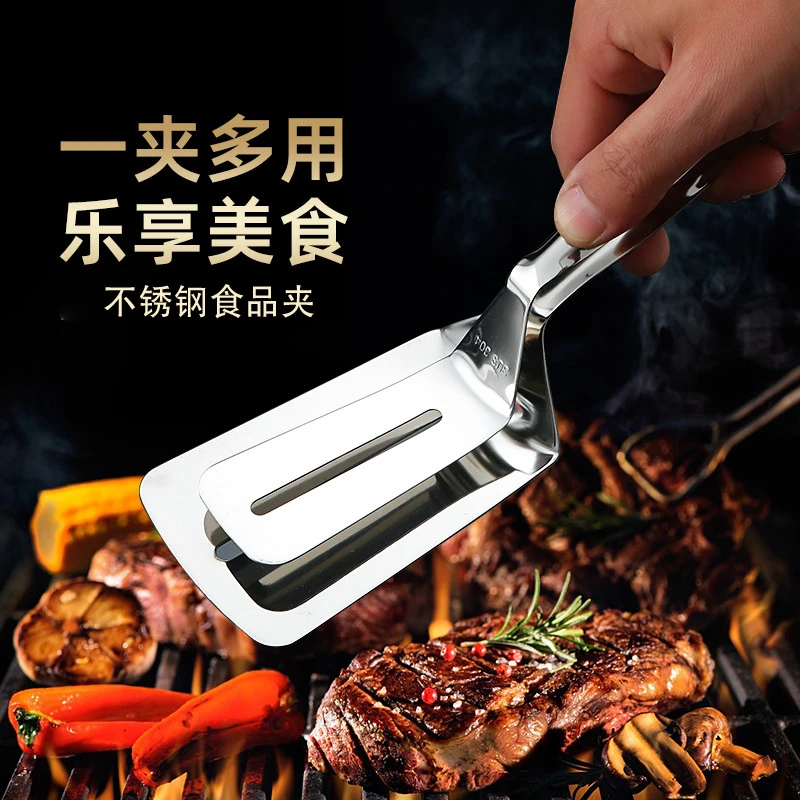 厨房必备好物不锈钢煎鱼煎牛排铲子夹子翻面不粘披萨煎饼煎铲夹