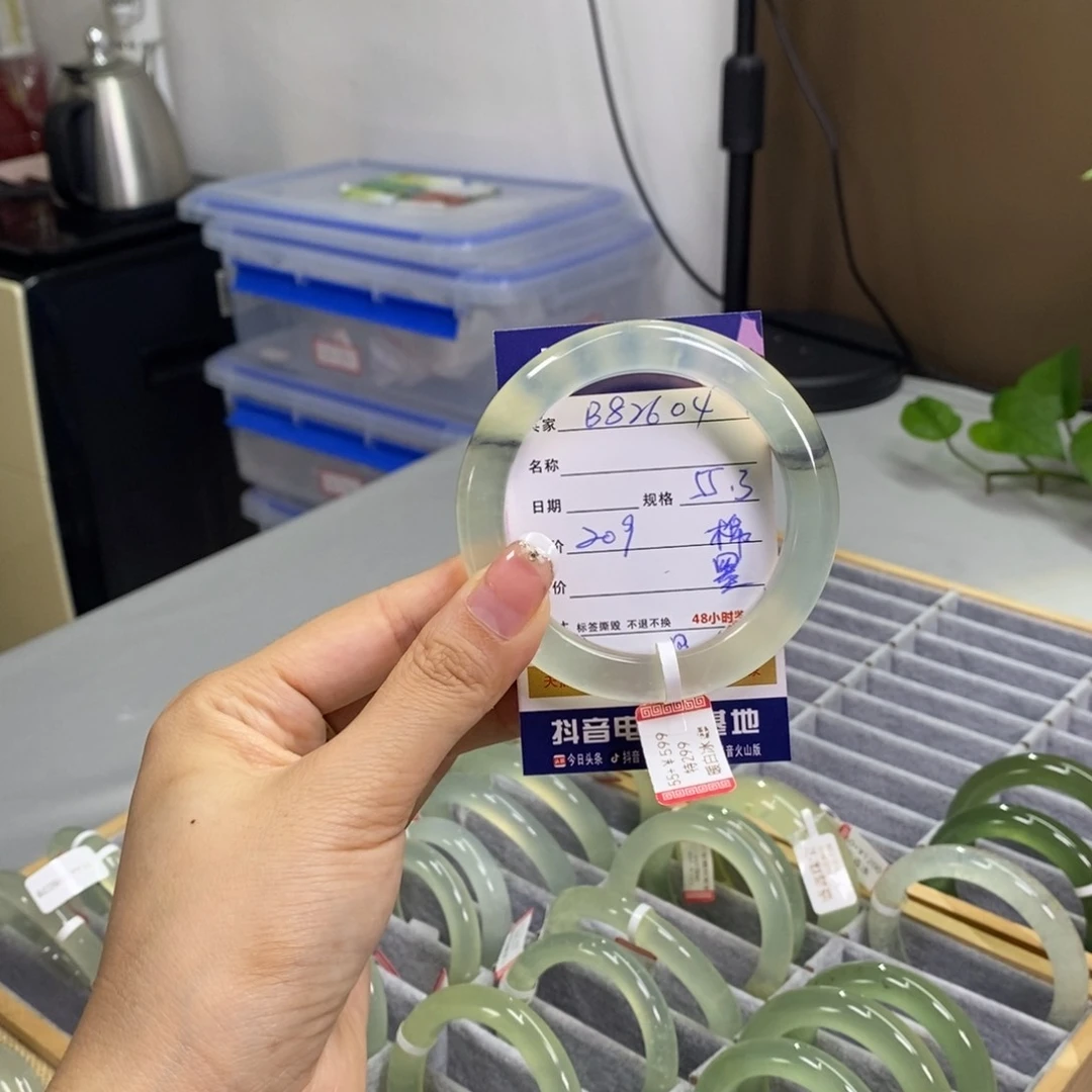【闪购商品】岫玉手镯未镶嵌天然