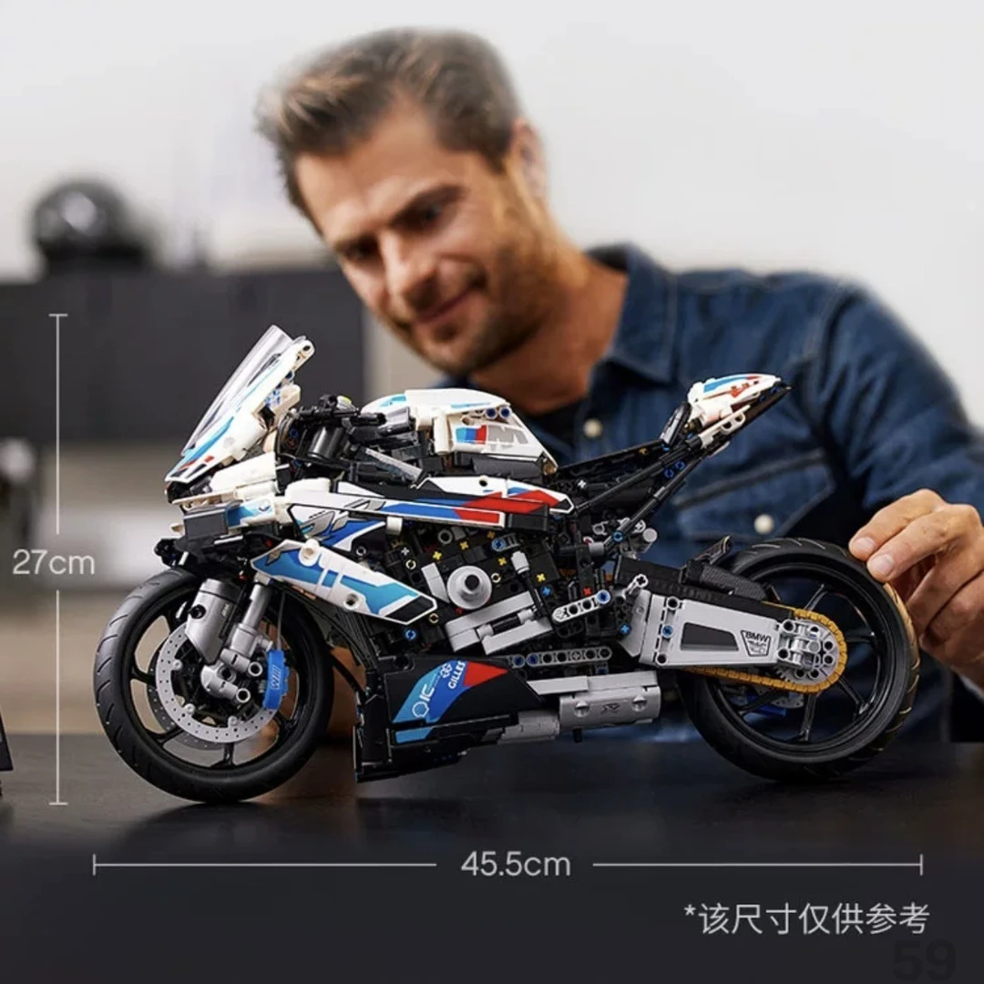1；5超大赛车宝马M1000RR摩托车拼装益智积木儿童玩具模型男礼物