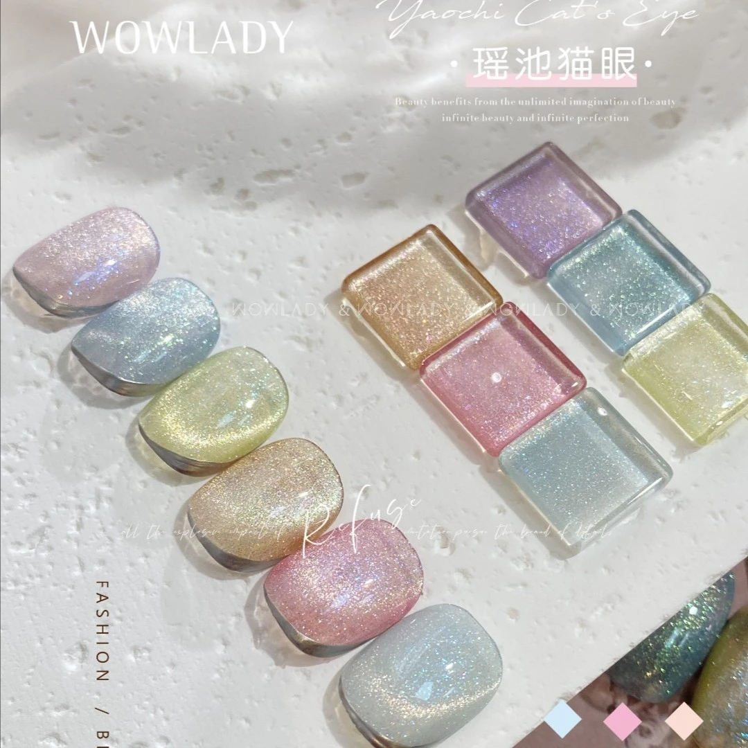 【带空卡纸甲片】WOWLADY星星美甲春夏流行色瑶池猫眼6色指甲油胶
