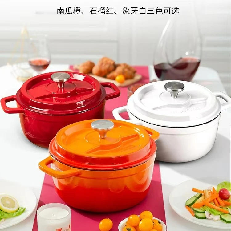 Amercook进口珐琅锅铸铁锅炖锅煲汤锅多功能锅砂锅电磁炉家用蒸锅