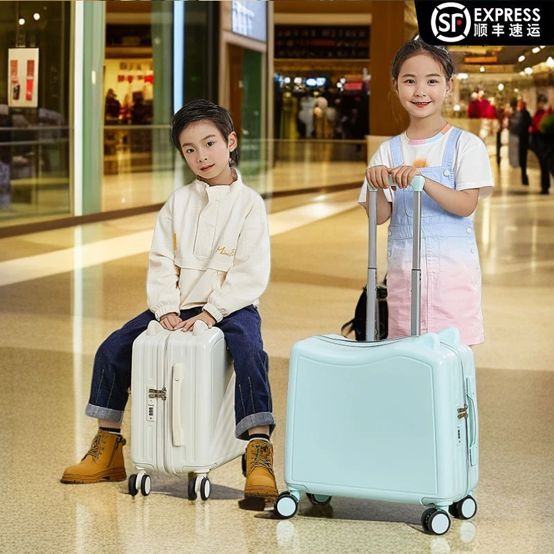 行李箱可坐可骑女登机拉杆箱小型轻便18寸旅行箱男结实耐用密码箱