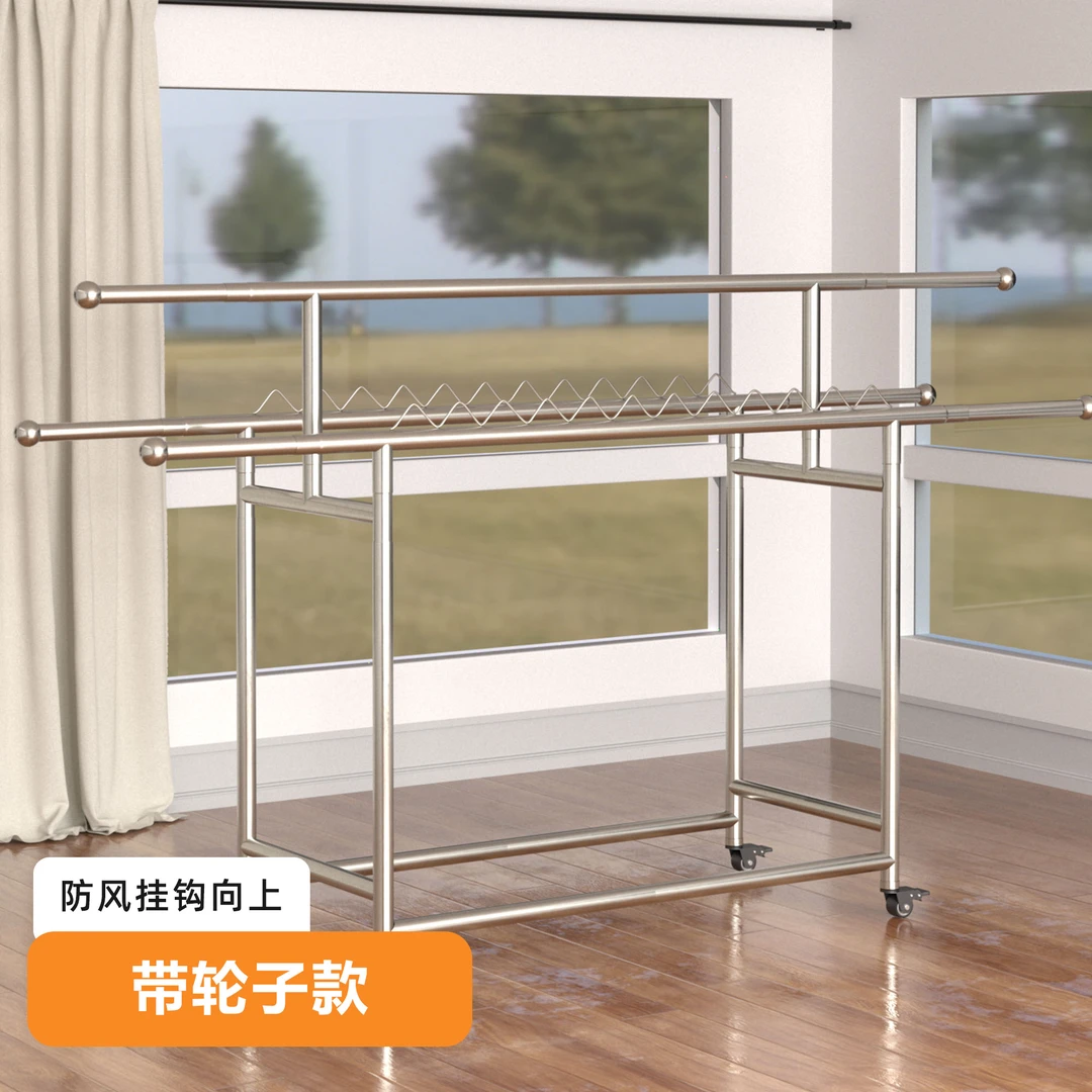 38管「特厚加固」巻边不锈钢伸缩折叠家用晾衣架室外晾衣架