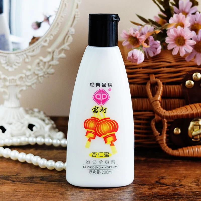 GD/宫灯杏仁蜜200ml保湿补水润肤乳身体乳经典国货上海护肤品