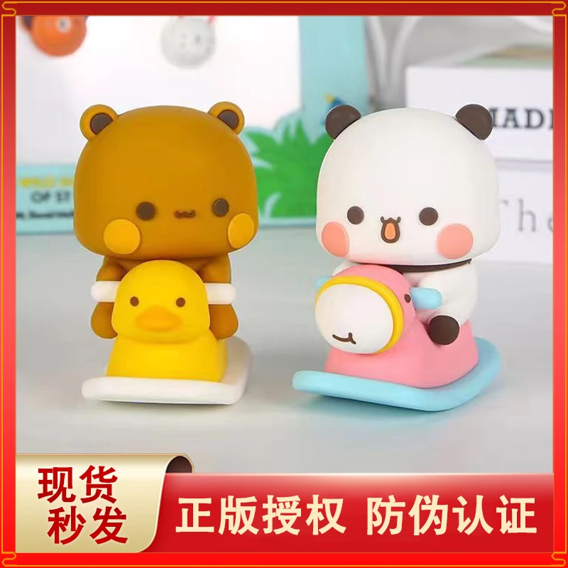 熊猫一二布布手办玩偶可爱卡通动漫车载摆件潮玩桌面公仔女生礼物