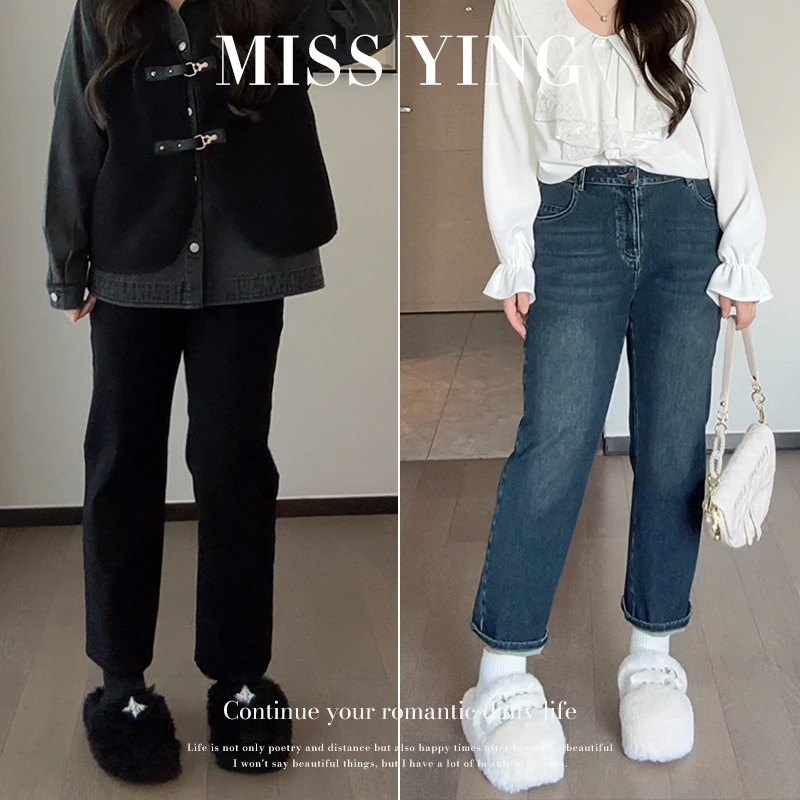 应小姐【布罗克港】微胖大码韩系休闲时尚水洗休闲百搭直筒牛仔裤