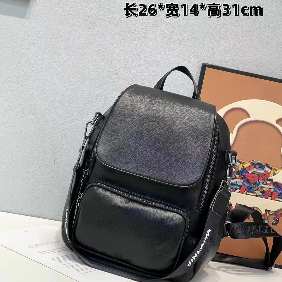 海云老师推荐76521时尚休闲轻奢高品质男女同款牛皮双肩包