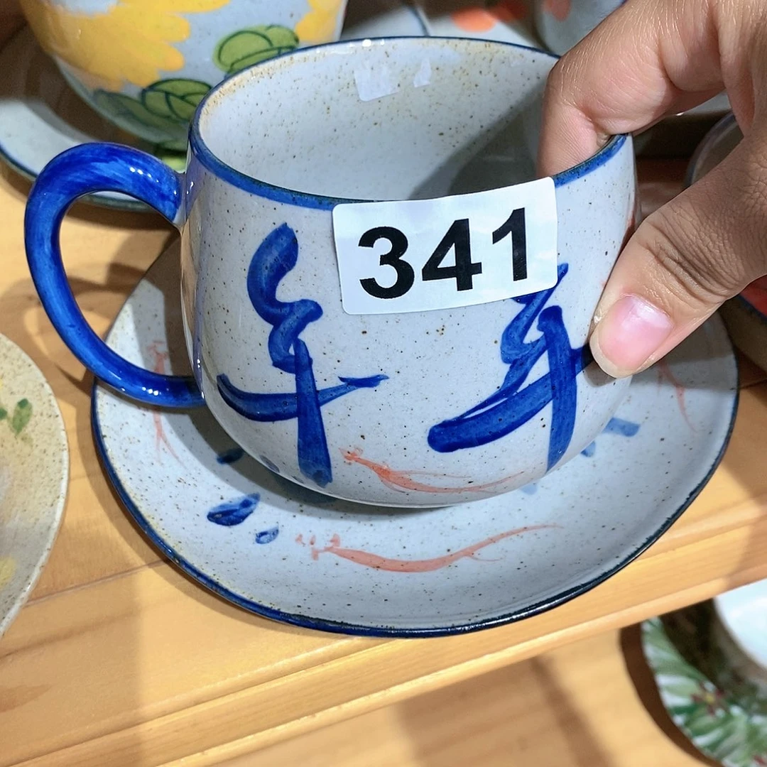杯景德镇陶瓷手工