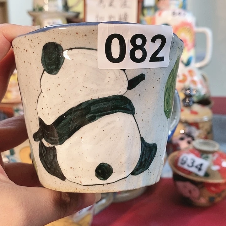 杯景德镇陶瓷手工