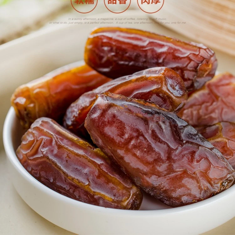 新货迪拜阿联酋沙特椰枣500g/250g袋装新疆特产黑耶红枣干零食