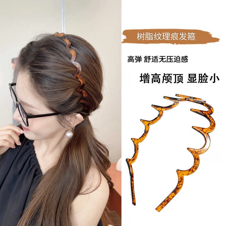 带齿两用碎发波浪发箍女款外出百搭洗脸专用网红发卡头箍2025新款