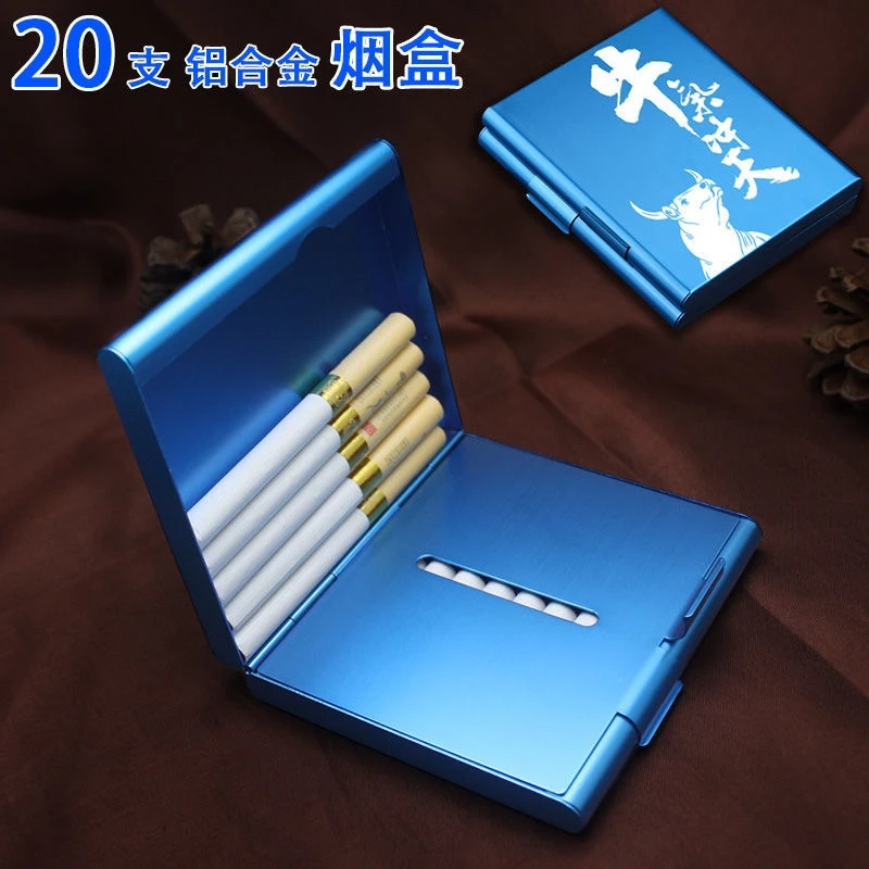 便携超薄铝合金烟盒20支装激光定制刻字个性创意潮盒男士礼物