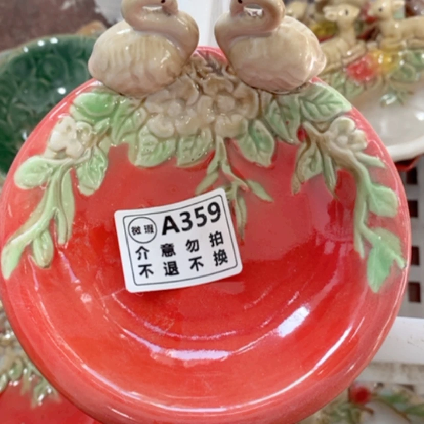 【闪购商品】瓷摆件