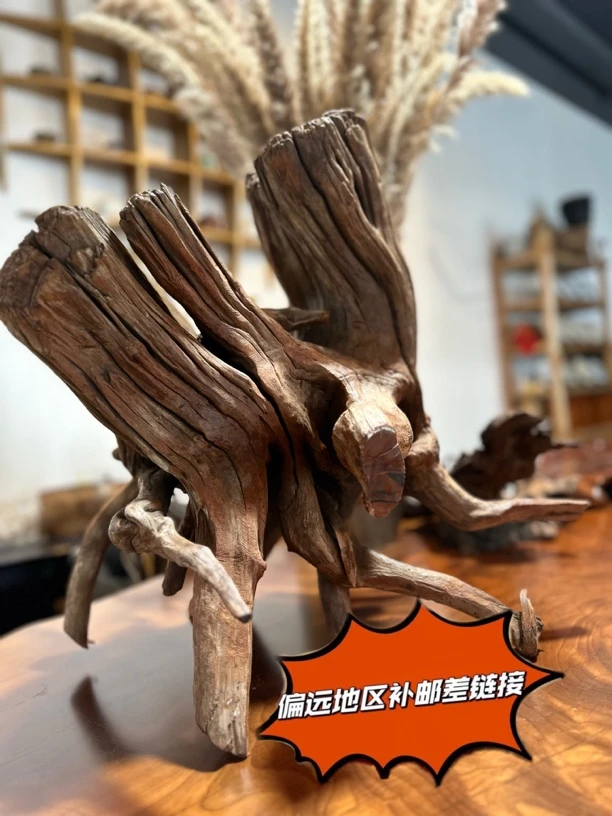 偏远地区邮费补差链接天然紫柚木